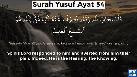Surah Yusuf Ayat 31 1231 Quran With Tafsir My Islam