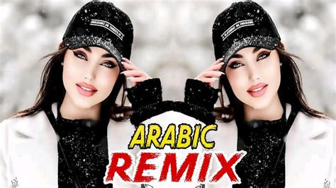 Arabic Tiktok Top Remix 2023 Bass Boosted Arabic Remix Arabic