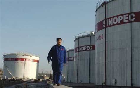 China petroleum & chemical corporation, or sinopec, is a chinese oil and gas enterprise based in beijing. Sinopec | FxOnUs