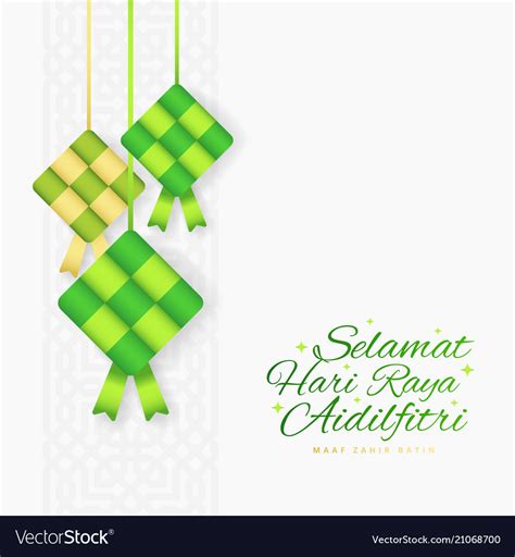 Hanging ketupat and crescent with stars, garlands on green background. Selamat hari raya aidilfitri greeting card banner Vector Image