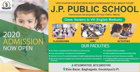 Jp Public School