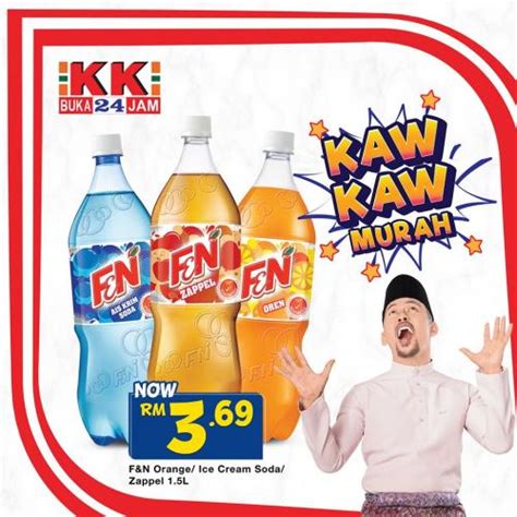 A similar case from finn & jake: KK Super Mart F&N Orange / Ice Cream Soda / Zappel Kaw Kaw ...