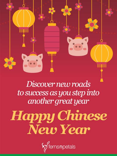 Wishing a happy chinese new year from my family to yours. 20+ Unique Happy Chinese New Year Quotes - 2020, Wishes, Messages - Ferns N Petals