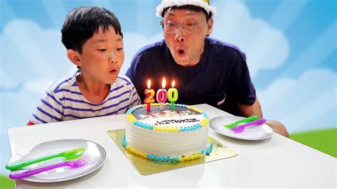 Play best free online games. Happy Birthday Cake Cooking Toy Pretend Play - YouTube