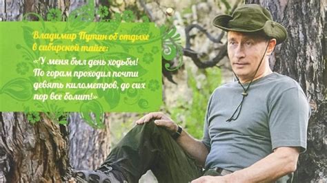 Vladimir Putins Inspirational 2017 Calendar Cnn