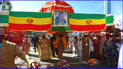 የጥምቀት በዓል አከባበር Ethiopian New Orthodox Timket Epiphany Celebration