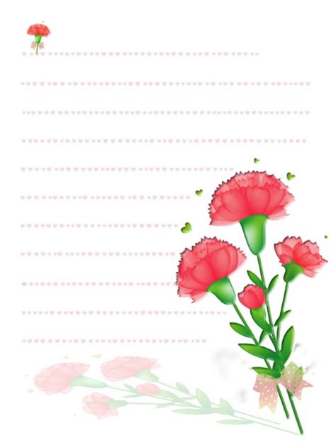 어버이날 하루 앞두고 '붐비는 꽃시장'. 어버이날편지지, 어머니날편지지, 스승의날편지지, 카네이션 ...