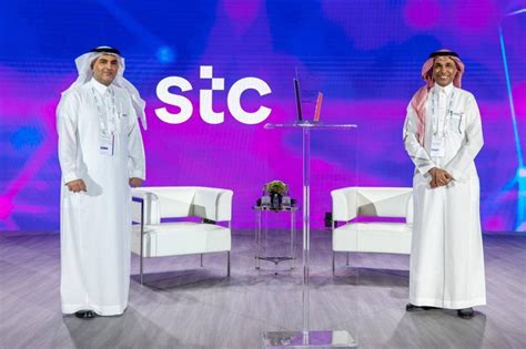 Stc تطلق معملاً لتحليل البيانات كمنصة سحابية للابتكار في الذكاء الاصطناعي أخبار السعودية