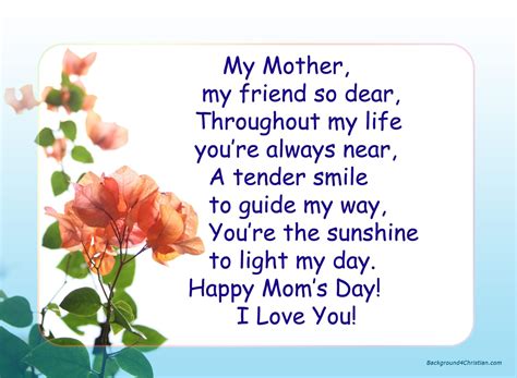It's almost always that mom has the strongest and the quietest influence on us. Happy Mothers Day Cards