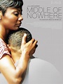 Middle Of Nowhere - Película 2012 - SensaCine.com
