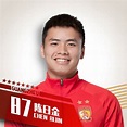 陈日金（中国足球运动员）_百度百科