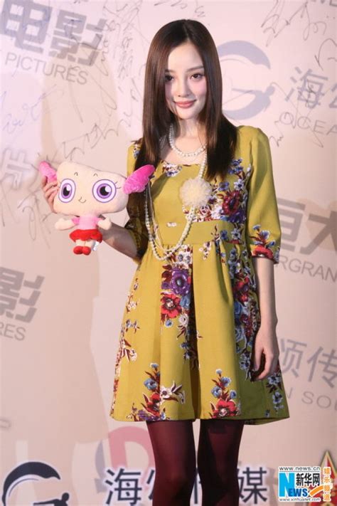 Chinese Actress Li Xiaolu Porn Photo Pics