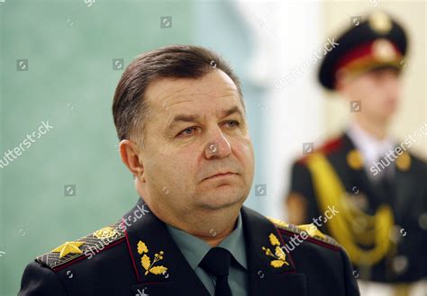 Ukrainian Defence Minister Stepan Poltorak Editorial Stock Photo
