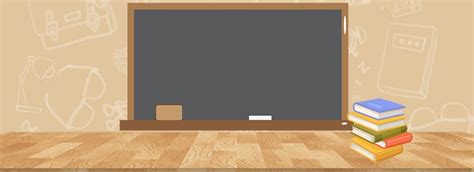Find the perfect classroom background stock photos and editorial news pictures from getty images. View 33+ Get Background Blackboard Classroom Pictures jpg