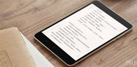Aug 16, 2021 · mi pad 5 pro wallpapers. Xiaomi Could Launch Mi Pad 5 Tablets After All - Gadgets F