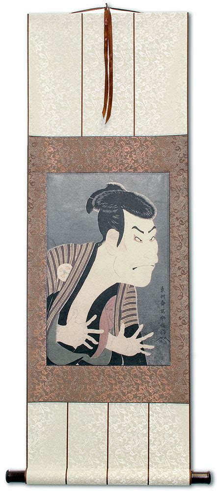 Samurai Actor Japanese Woodblock Print Repro Wall Scroll