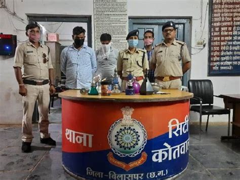 Chhattisgarh Hukka Bar Caught In Bilaspur 2 Arrested कार्रवाई प्रतिबंध के बाद भी बिलासपुर