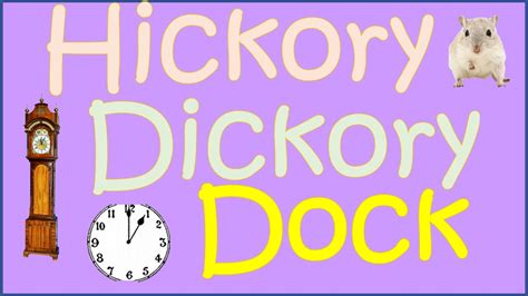 Hickory Dickory Dock Youtube