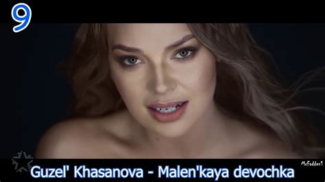 Top 10 Russian Songs July 21 2018 Youtube