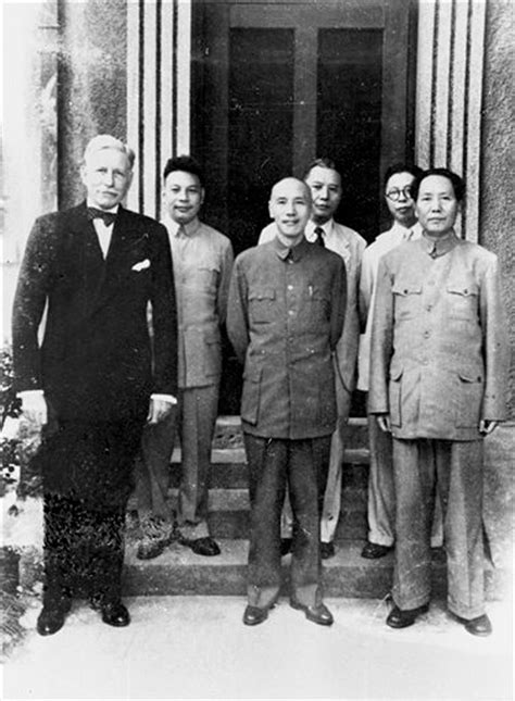 Photo Shows Last Meeting Of Nationalist Communist Leaders The Himalayan Times Nepals No1