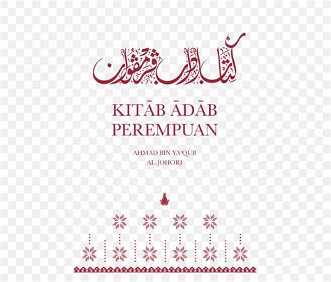 Kitab Quran Dawah Woman Adab PNG 700x700px Kitab Adab Allah Area