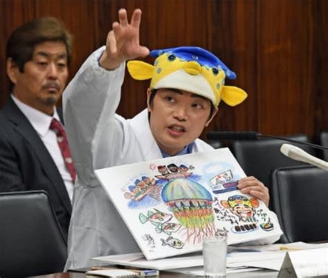 Последние твиты от ケイン・ヤリスギ「♂」 (@kein_yarisugi). 国会さかなクン帽子出席と感染マスク着用禁止! - 円ジョイ ...