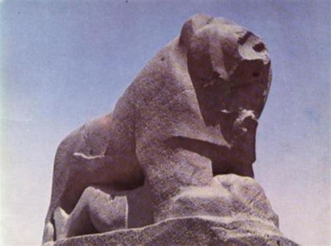 Lion Of Babylon