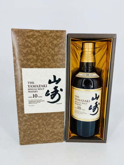 Suntory The Yamazaki 10 Year Old With Brown Box Single Malt Whisky