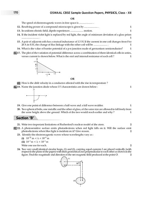 Other organisations 6.8 conclusion and figure 3.11 example of the mamcs modeling framework results (pirrone et al. Download Oswaal CBSE Sample Question Paper-10 For Class ...
