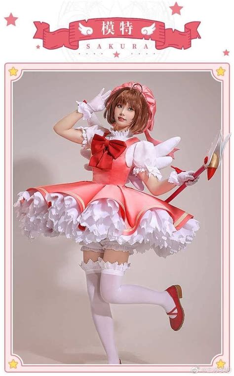 Pin By Ader Marcelo On Anomalias Sakura Cosplay Cosplay Outfits