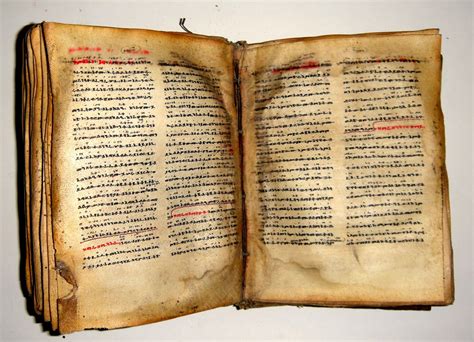 Abu Dervish Ancient Manuscript Review 130 Antique Etiopian Coptic