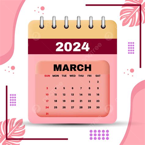 2024년 3월 달력 3월 2024년 달력 PNG 일러스트 및 벡터 에 대한 무료 다운로드 Pngtree