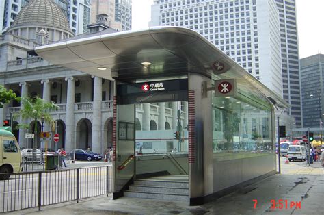 Station Entrance Central Mtr Station Hong Kong 2003 Program Contractors