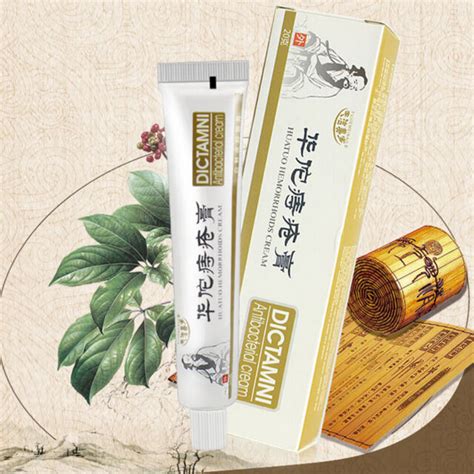 Cw Chinese Herbal Hemorrhoids Cream Ointment Gel External Anal Cream