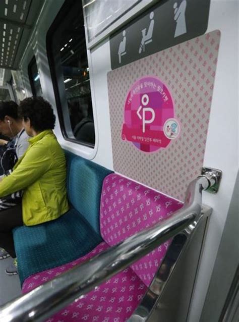 Priority Seats For Pregnant Women Complaint Rich Territory On Subway