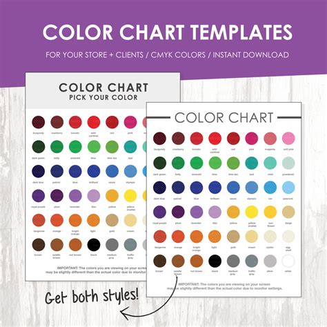 Color Chart Color Chart Template Color Palette Instant Etsy