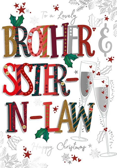 Brother And Sister In Law Embellished Christmas Greeting Card Special