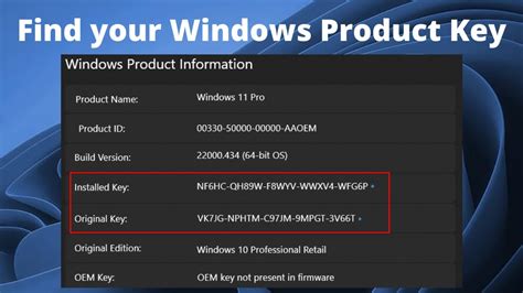 How To Findretrieve Product Key Using Cmd In Windows 11107 Youtube
