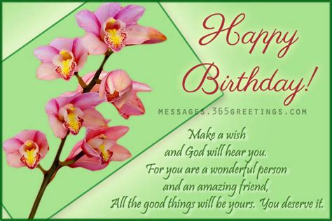 Maybe you would like to learn more about one of these? religious-birthday-card - 365greetings.com