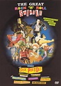 The Great Rock 'n' Roll Swindle (1980) - Julien Temple | Synopsis ...