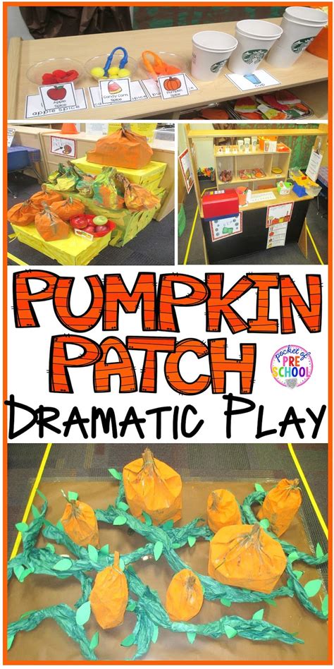 Pumpkin Patch Dramatic Play Pocket Of Preschool