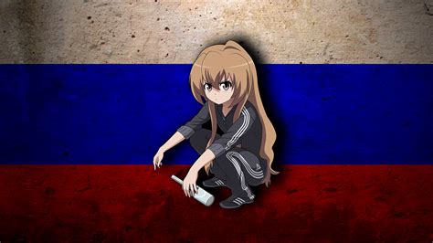 Russian Anime Wallpaper