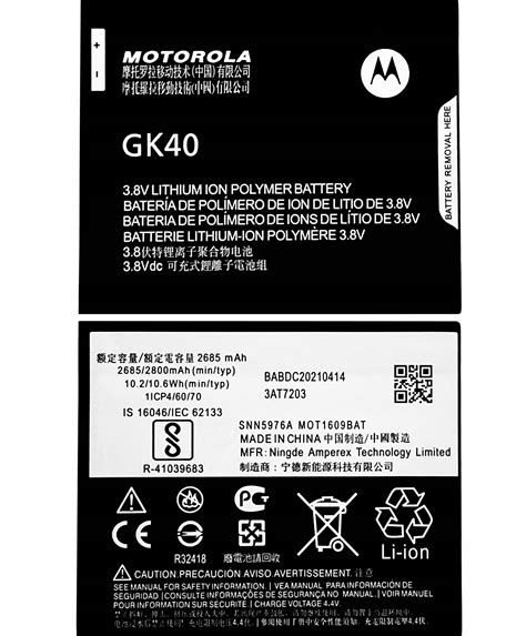 Motorola Gk40 Bateria Niska Cena Na Allegropl