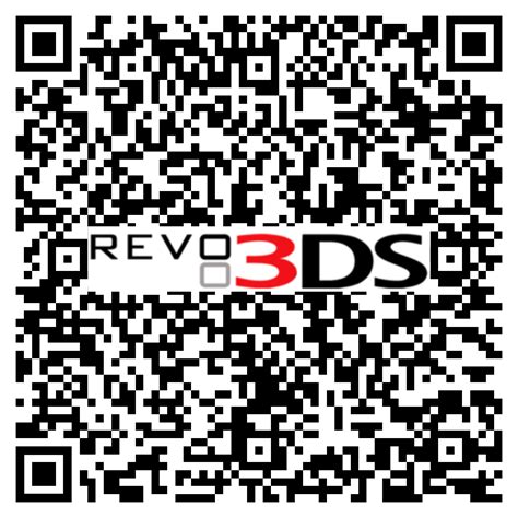 Usa Super Smash Bros 3ds Colección De Juegos Cia Para 3ds Por Qr