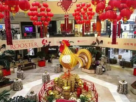 This must be the best card shop online. Pin by BaiyueGoatDairy on Happy Chinese New Year (With ...