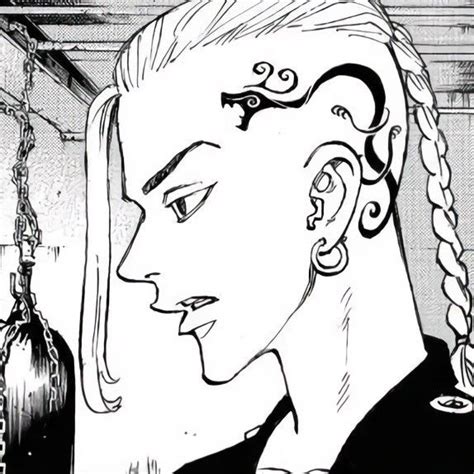 Since his first trip back in time, he's realized just how precious his friends, and new friends mikey and draken, are. 𝑲𝒆𝒏 𝑹𝒚𝒖𝒈𝒖𝒋𝒊//𝒊𝒄𝒐𝒏𝒔 𝒎𝒂𝒏𝒈𝒂°• en 2021 | Fotos para perfil ...