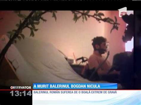 يجب أن يكون الفيديو أو الصورة التي ستقوم بتنزيلها من حساب instagram عام. Bogdan Stanoevici A Murit : Bogdan Bicsi, fost viceprimar al Sucevei a murit - Stirile Kanal D ...