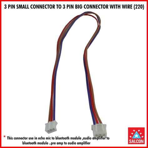 3 Pin Small Cont To 3 Pin Big Connector With Wire 220 Salcon