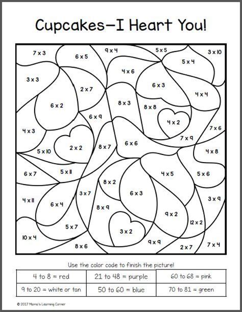 Valentines Day Color By Number Multiplication Worksheets Math