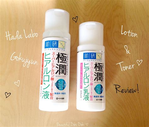 This lotion has quickly become a staple in my skincare routine. Review: Hada Labo » Gokujyun Toner and Lotion |Beautiful ...